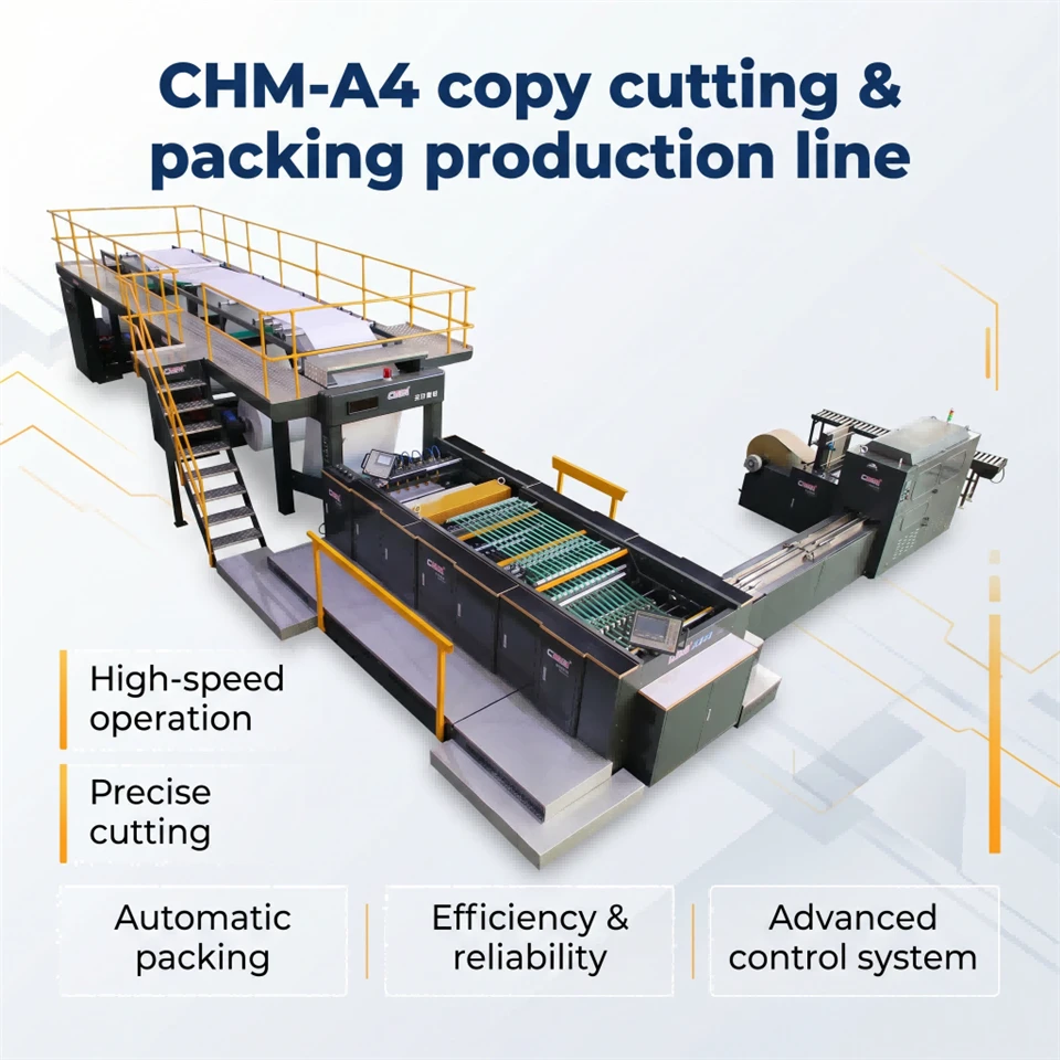 CHM A4 สายการผลิตการตัดกระดาษและบรรจุภัณฑ์